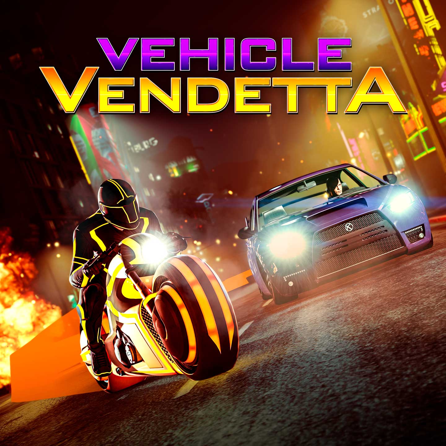 GTA 在线模式得图片与载具仇杀标志