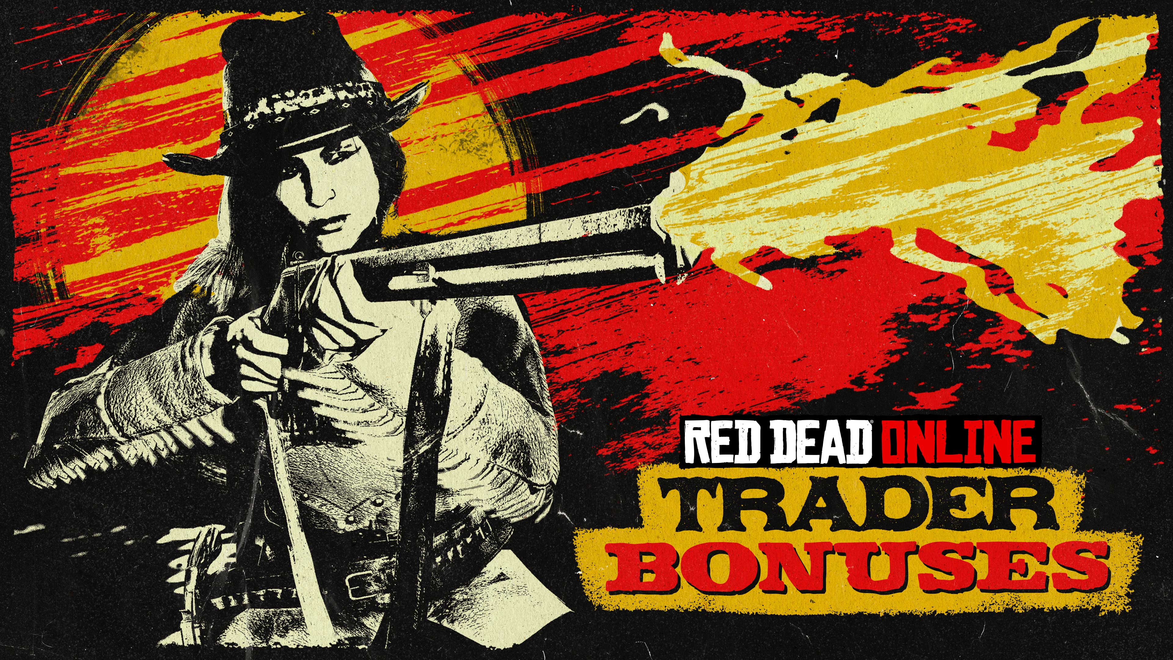 Red Dead 在线模式商贩福利的海报