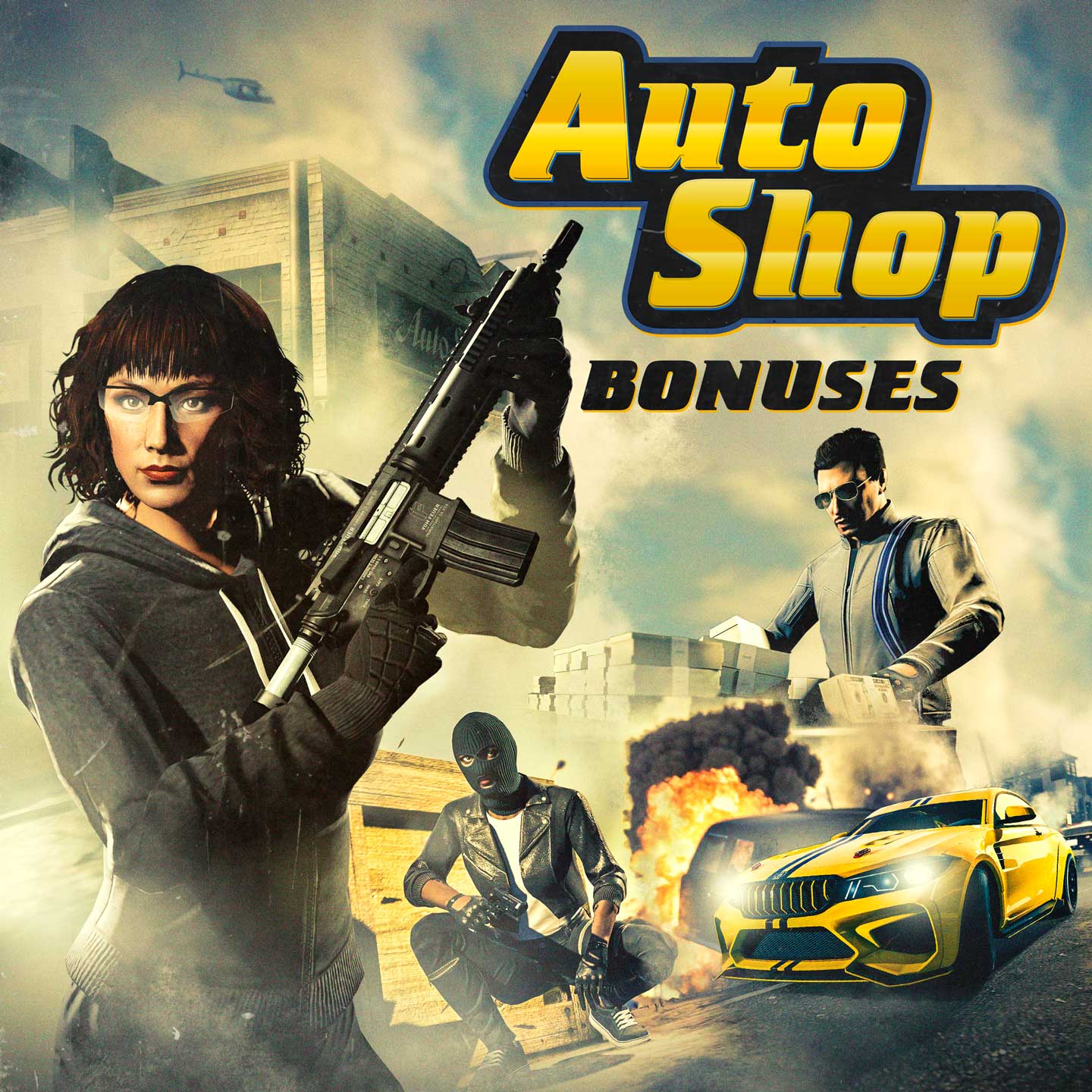 GTA 在线模式角色与改装铺奖励的片