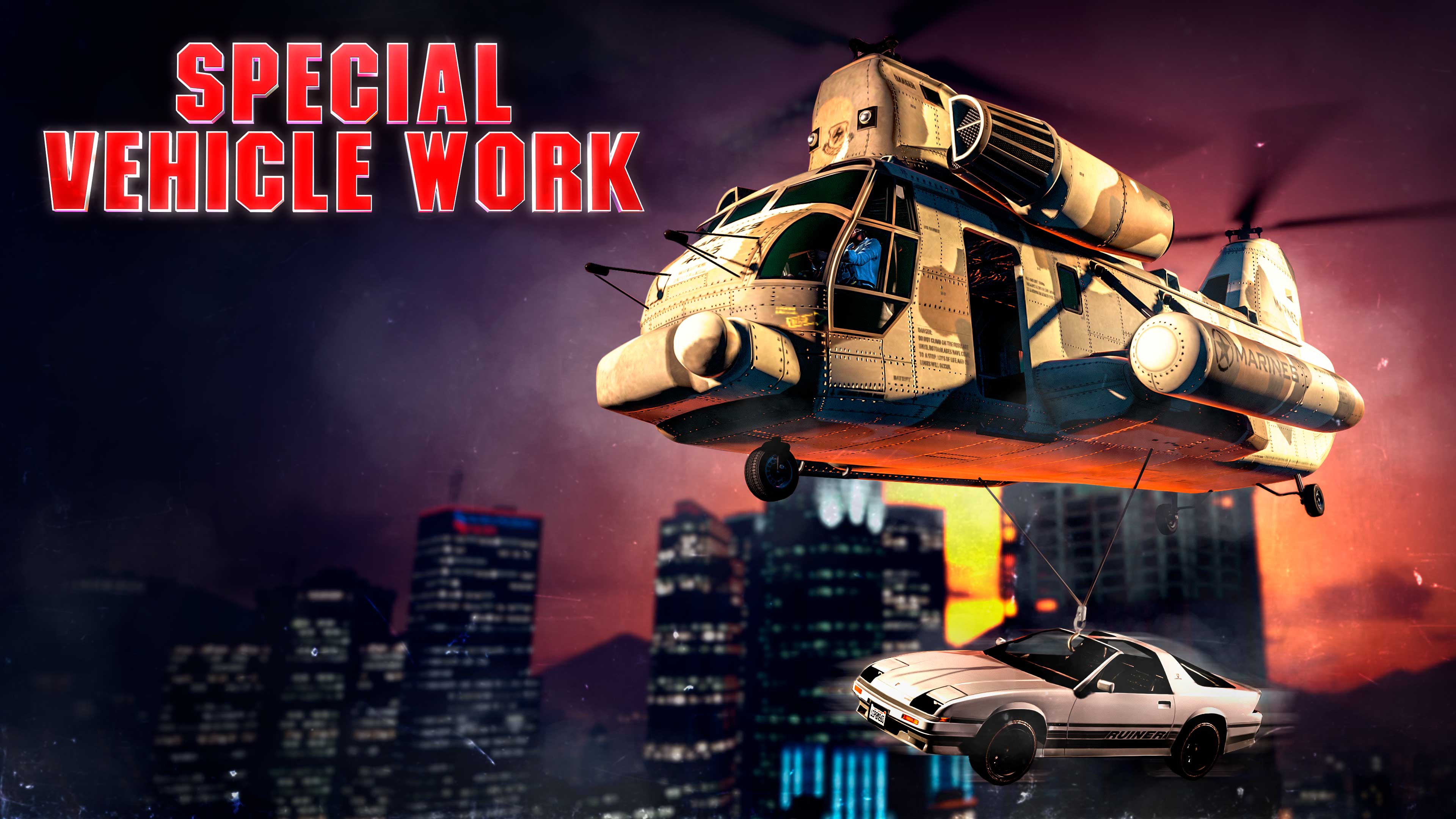 带有特殊载具任务标志的 GTA 在线模式运兵直升机的图片