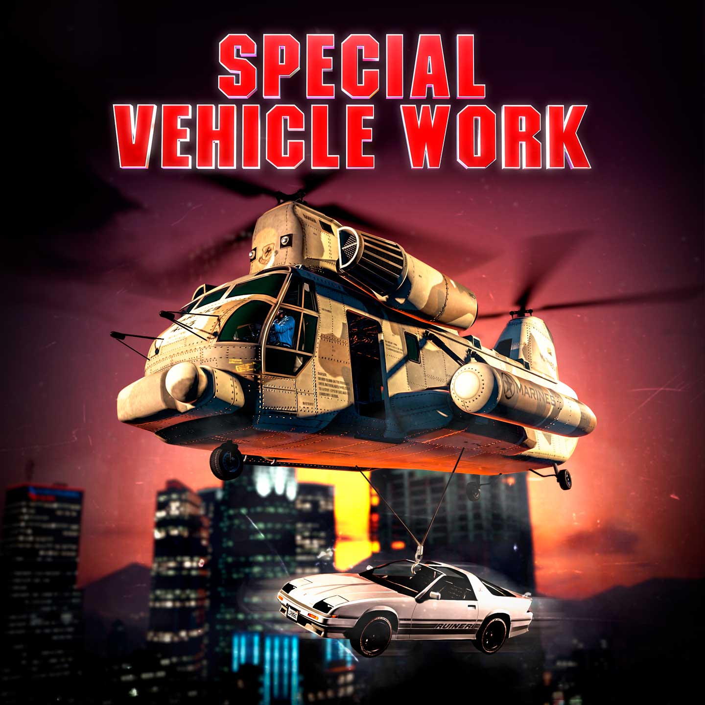 带有特殊载具任务标志的 GTA 在线模式运兵直升机的图片