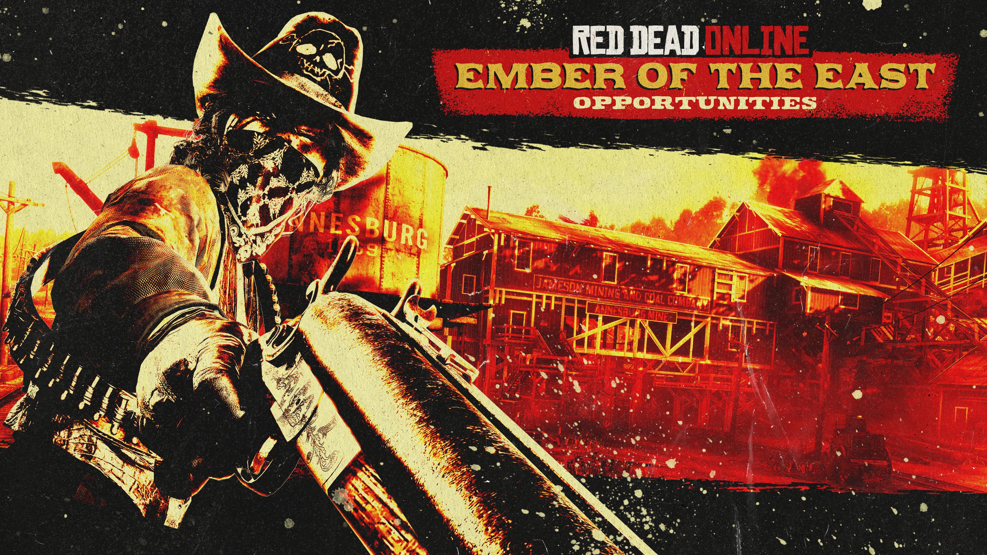 RED DEAD 在线模式东方余烬的艺术作品与标志