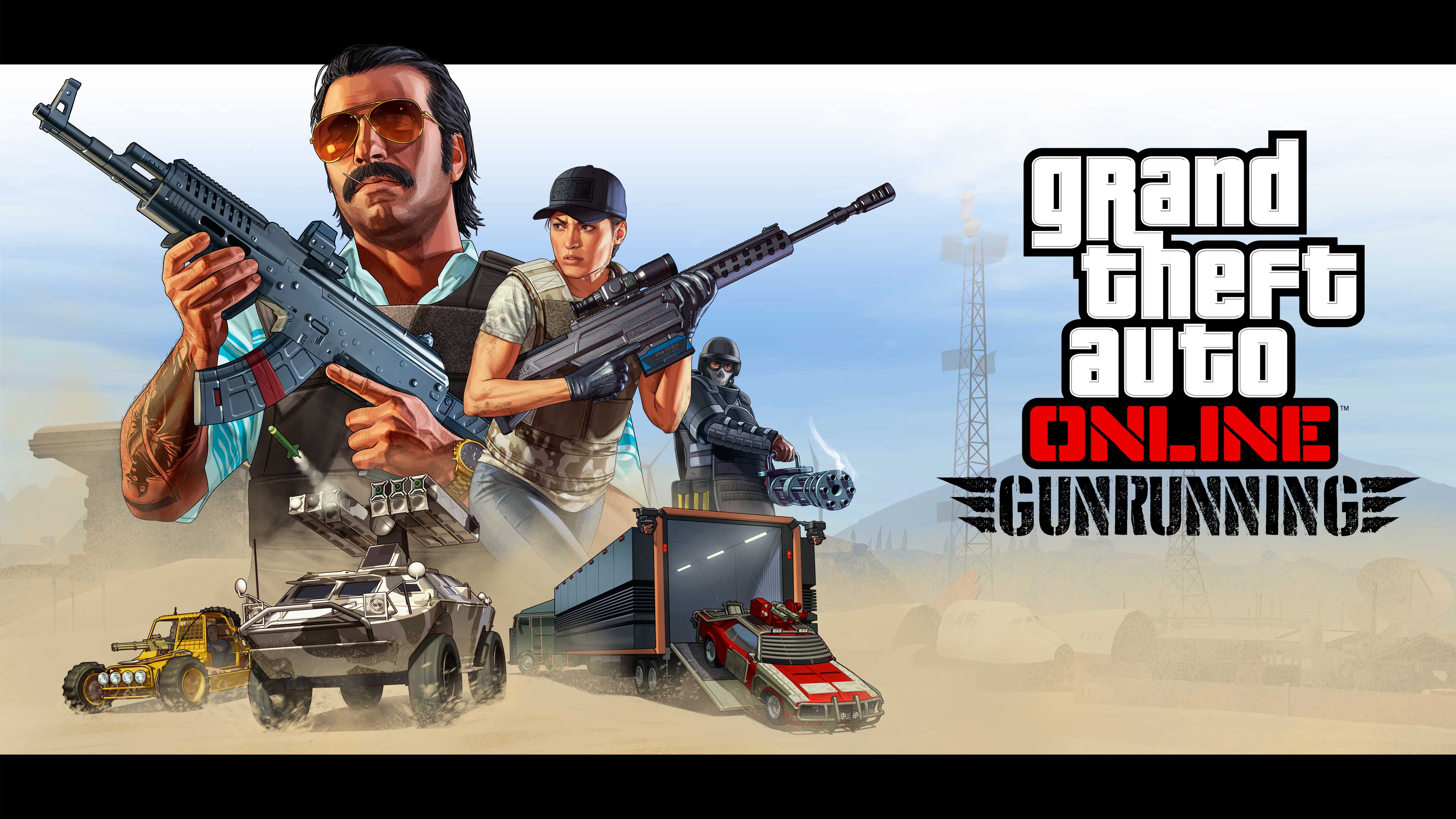 GTA 在线模式军火贸易的标志和艺术作品